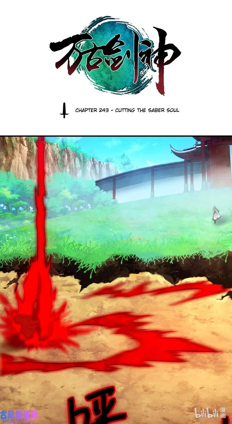Everlasting God of Sword Chapter 243 page 1