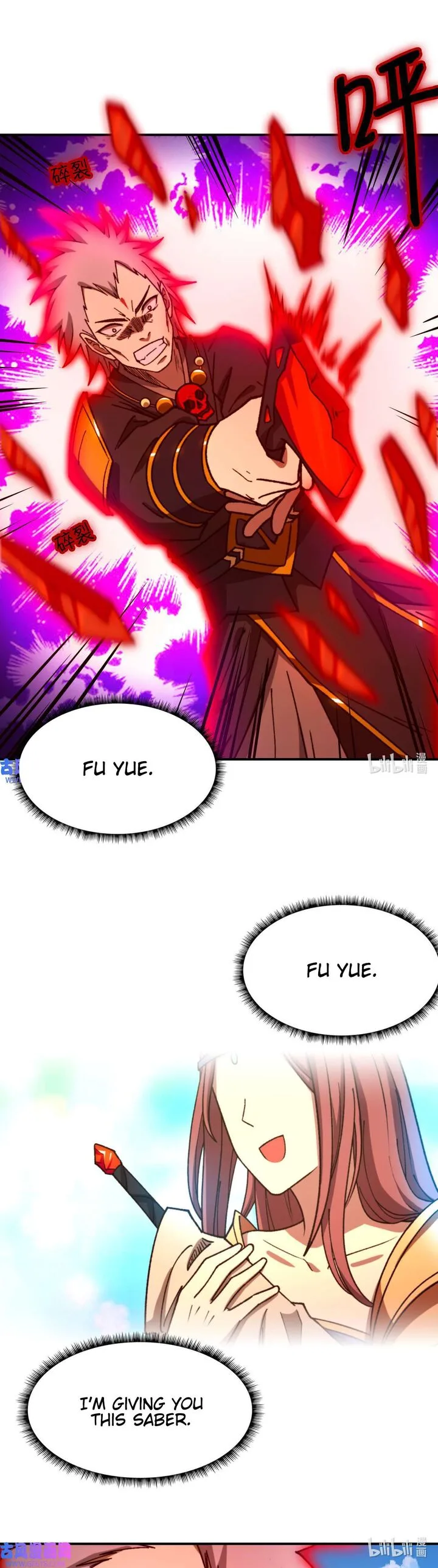 Everlasting God of Sword Chapter 243 page 11