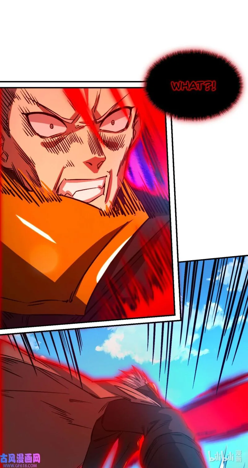 Everlasting God of Sword Chapter 243 page 6