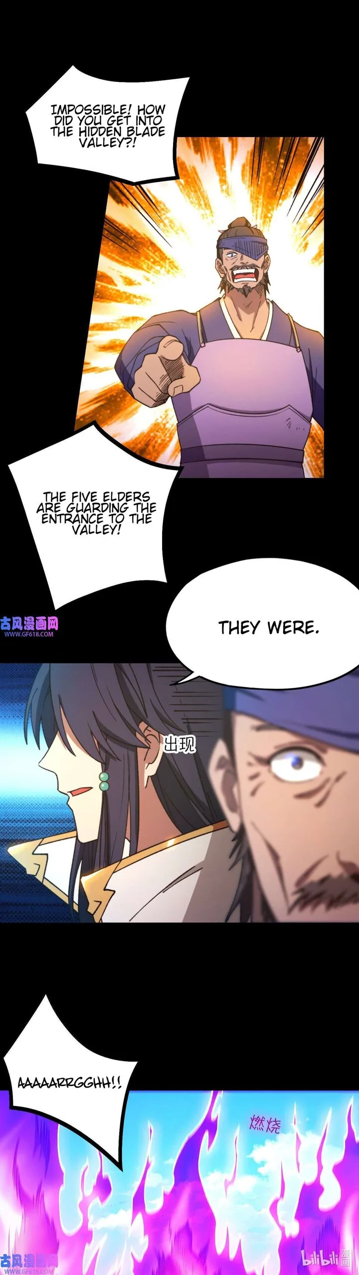 Everlasting God of Sword Chapter 243 page 25