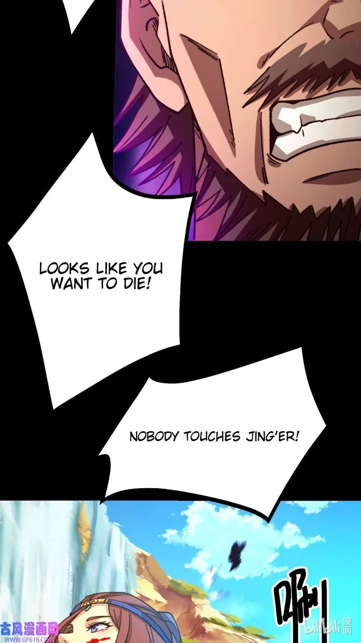 Everlasting God of Sword Chapter 243 page 22