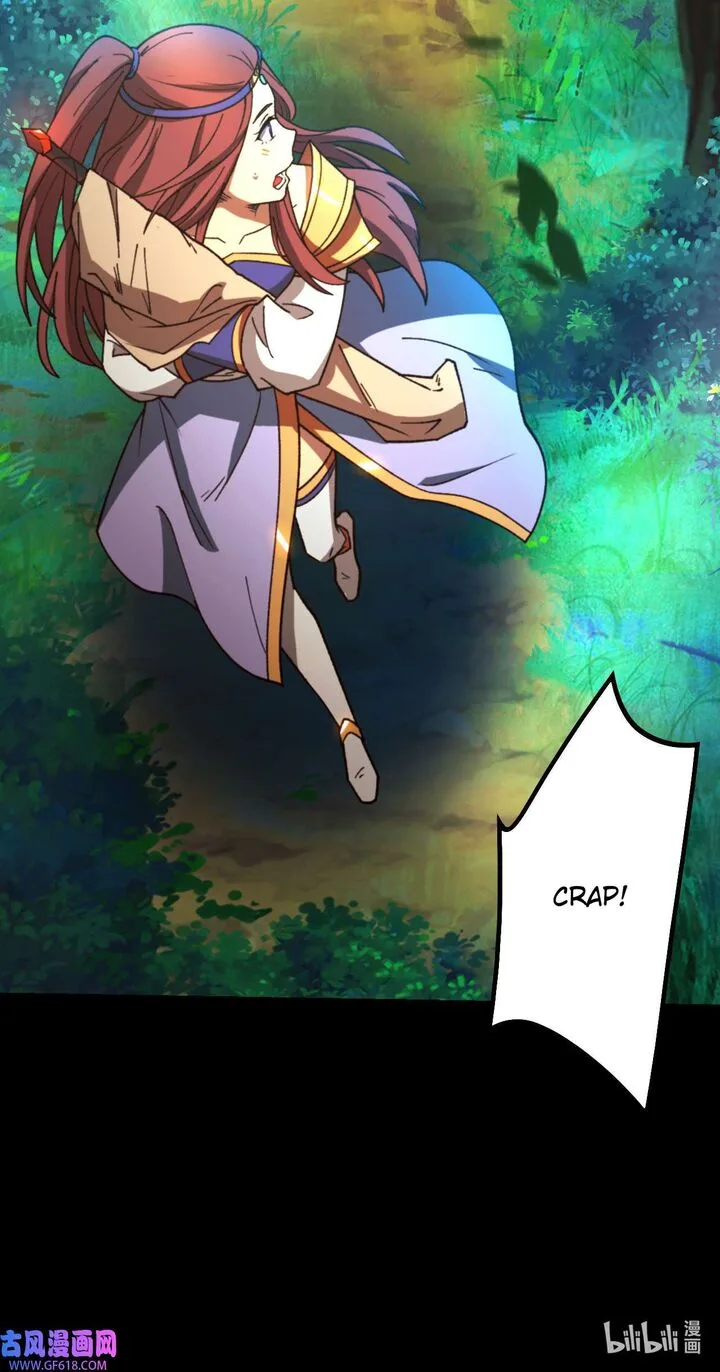 Everlasting God of Sword Chapter 243 page 17
