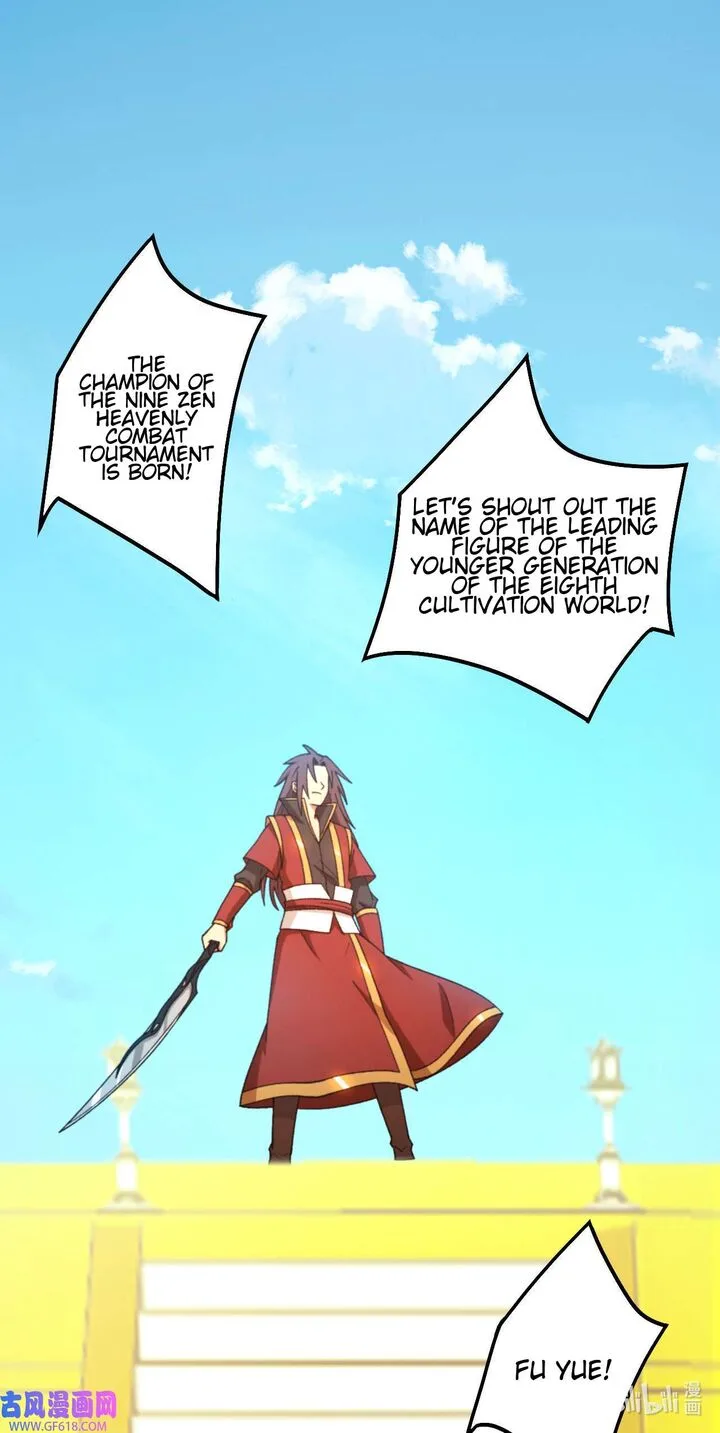Everlasting God of Sword Chapter 243 page 42