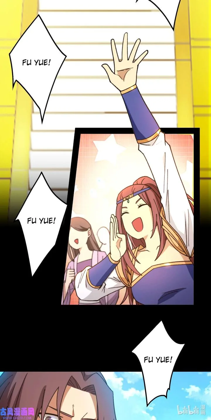 Everlasting God of Sword Chapter 243 page 43