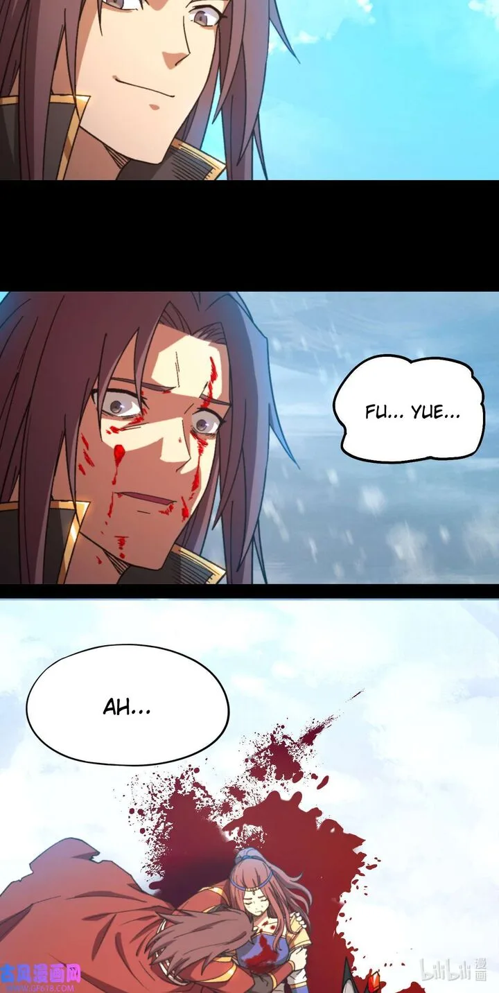 Everlasting God of Sword Chapter 243 page 44