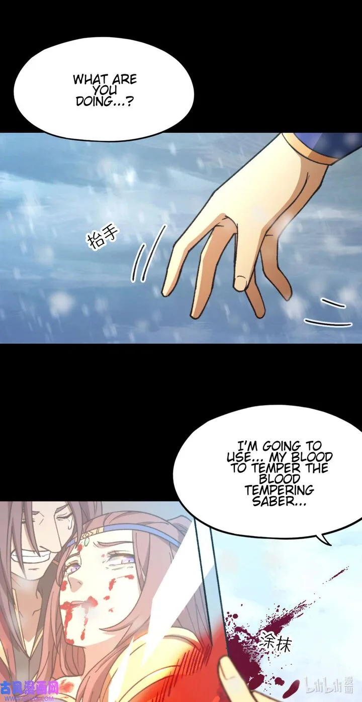 Everlasting God of Sword Chapter 243 page 47