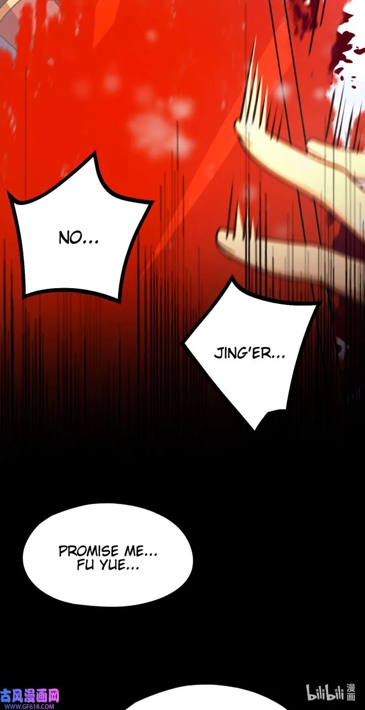 Everlasting God of Sword Chapter 243 page 49