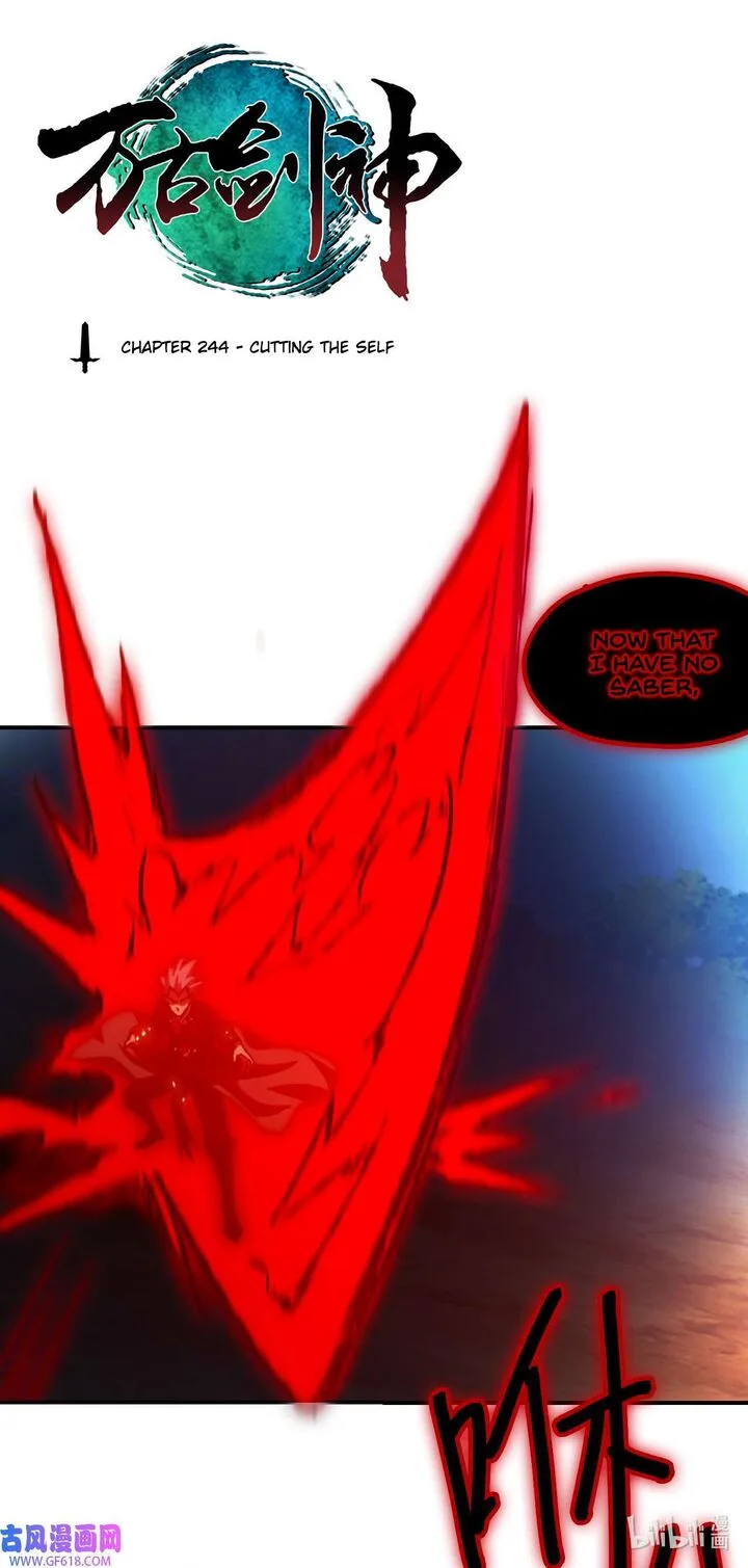 Everlasting God of Sword Chapter 244 page 1