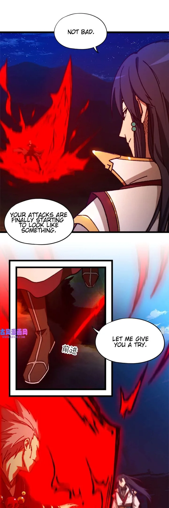 Everlasting God of Sword Chapter 244 page 11