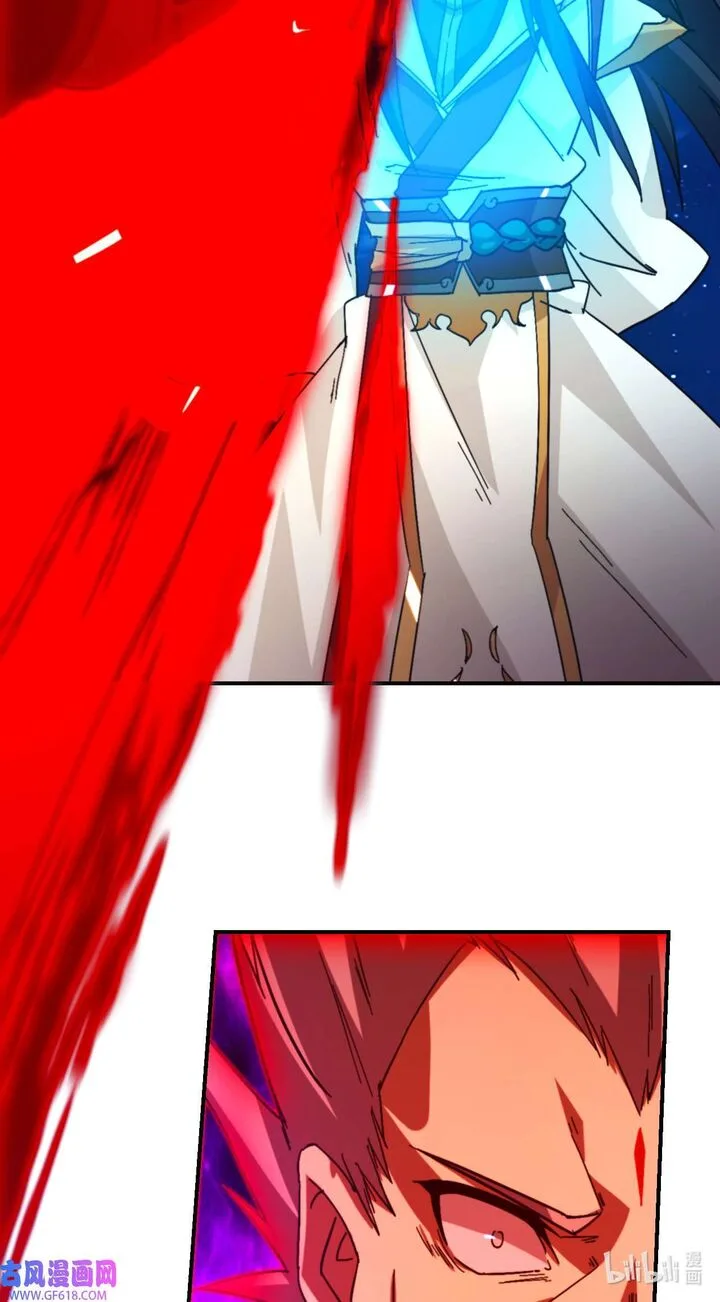 Everlasting God of Sword Chapter 244 page 16