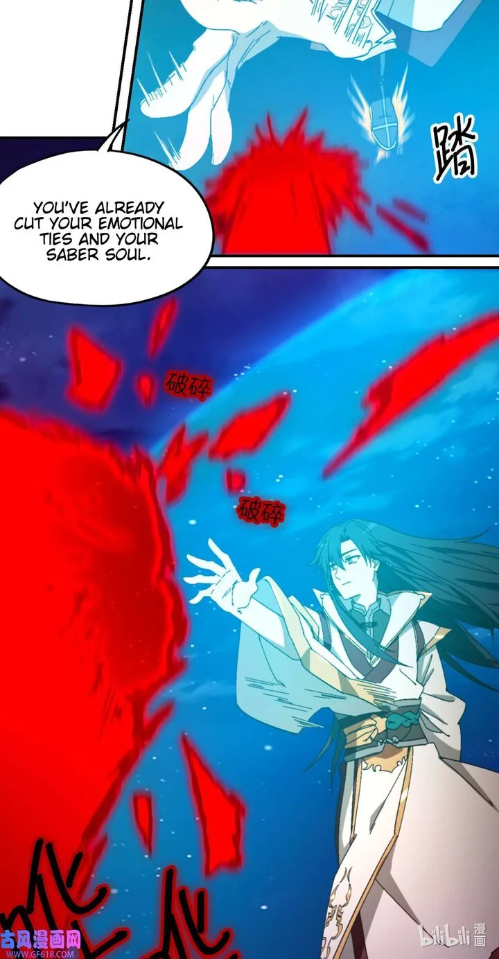 Everlasting God of Sword Chapter 244 page 27