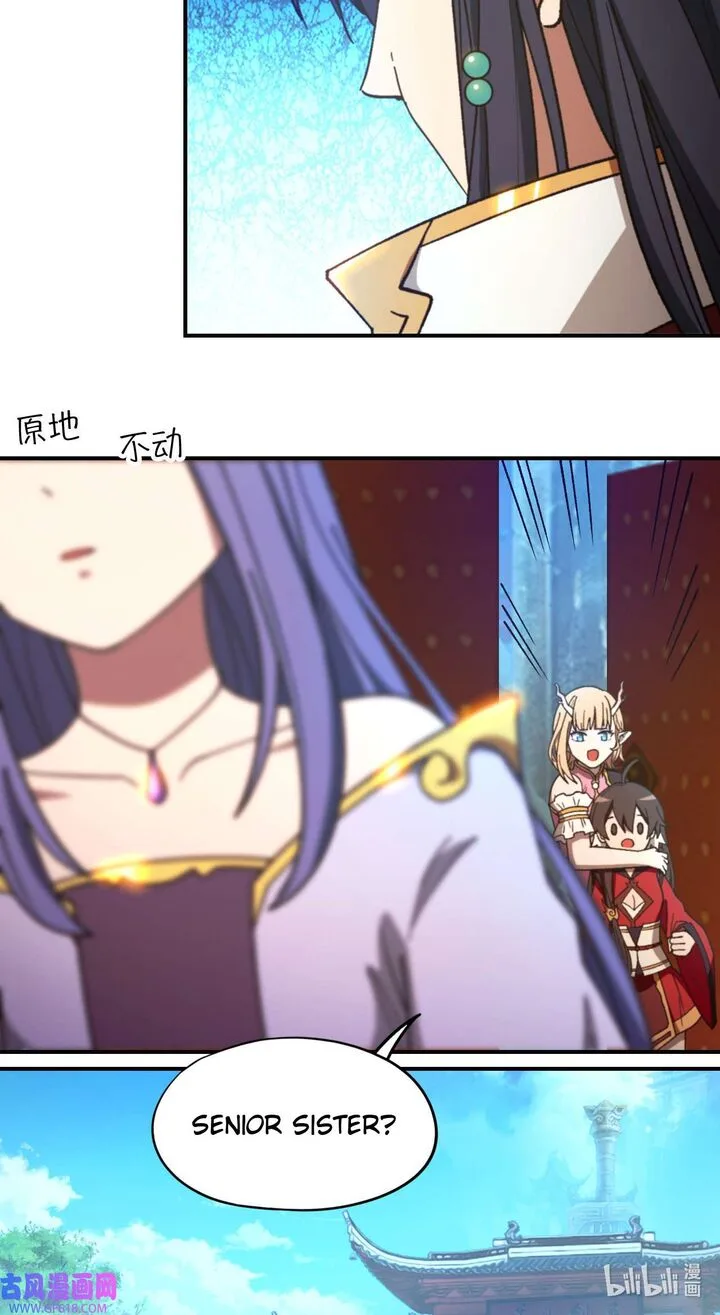 Everlasting God of Sword Chapter 244 page 47