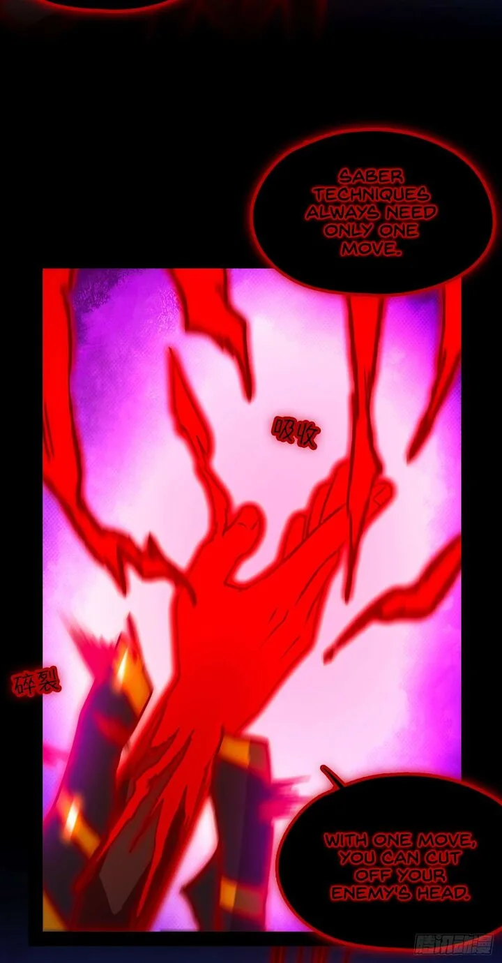 Everlasting God of Sword Chapter 245 page 14
