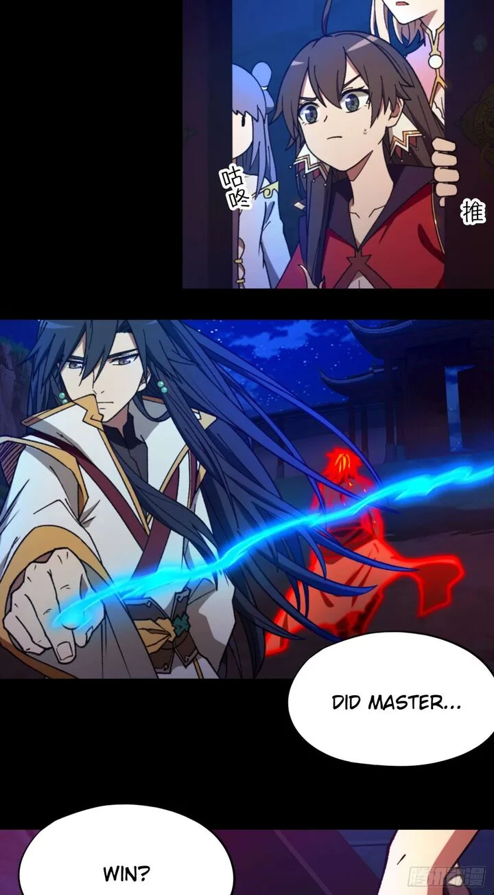 Everlasting God of Sword Chapter 245 page 30