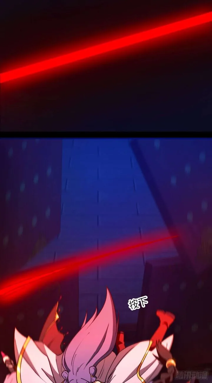 Everlasting God of Sword Chapter 245 page 32