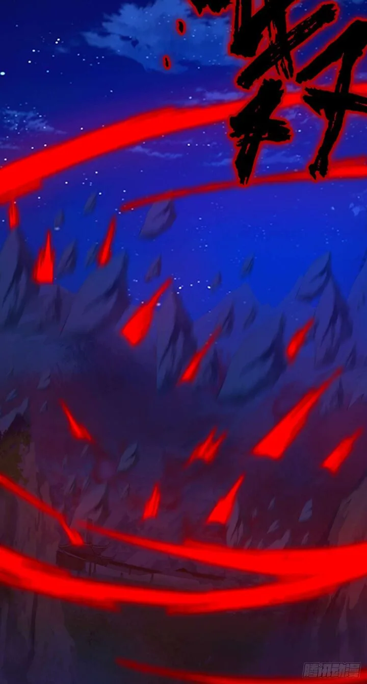 Everlasting God of Sword Chapter 245 page 36