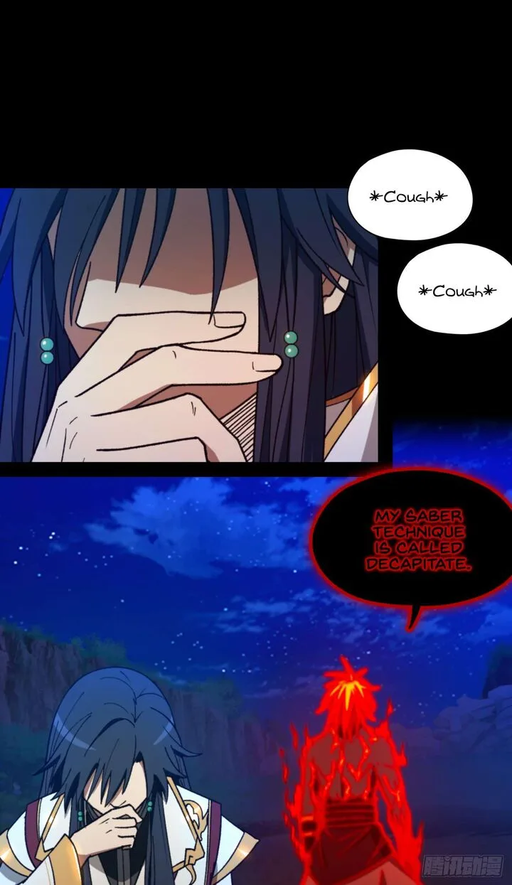 Everlasting God of Sword Chapter 245 page 39