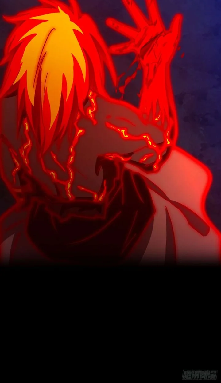 Everlasting God of Sword Chapter 245 page 43