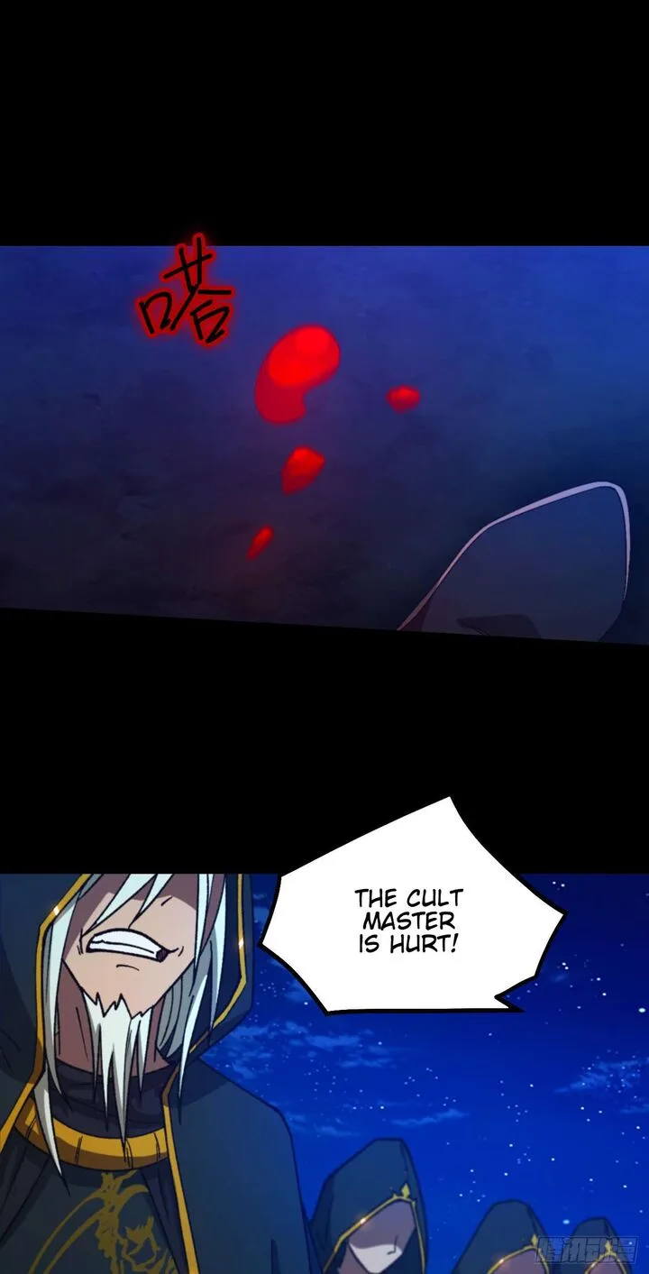 Everlasting God of Sword Chapter 245 page 44