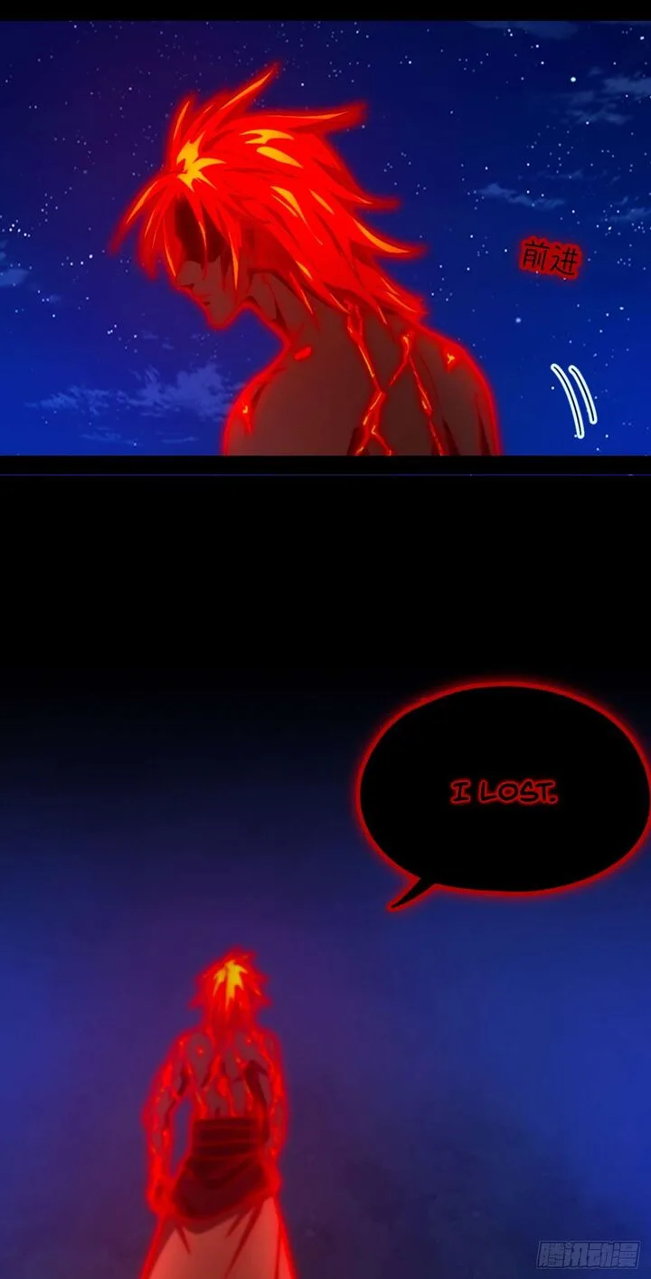 Everlasting God of Sword Chapter 245 page 47