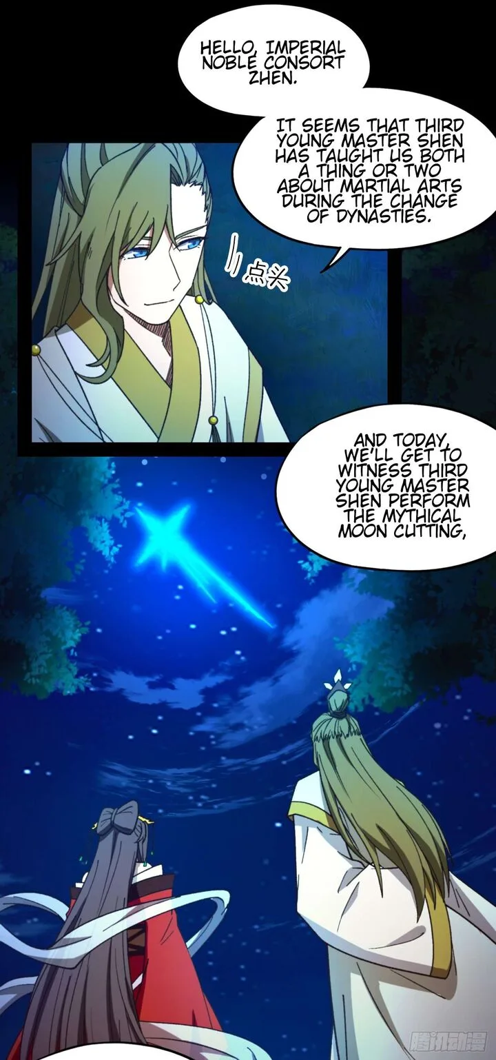 Everlasting God of Sword Chapter 246 page 5