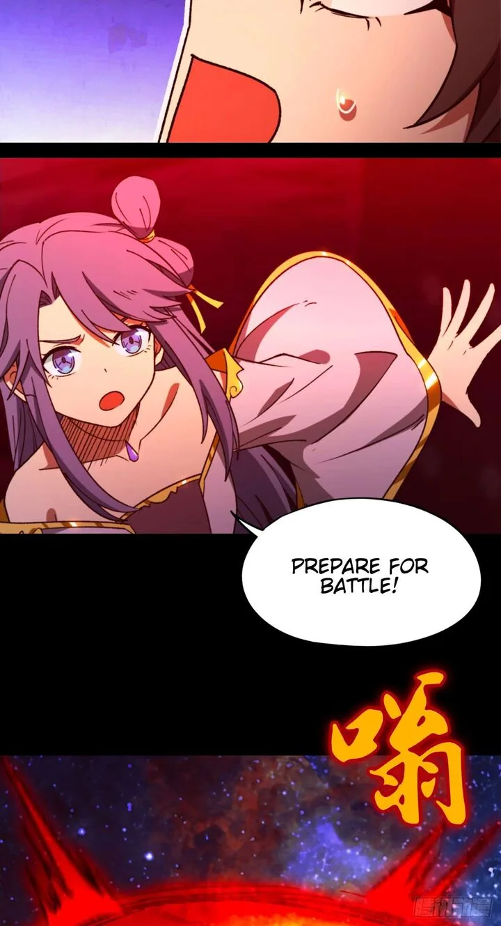 Everlasting God of Sword Chapter 246 page 17