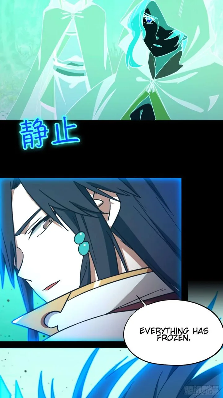 Everlasting God of Sword Chapter 246 page 21