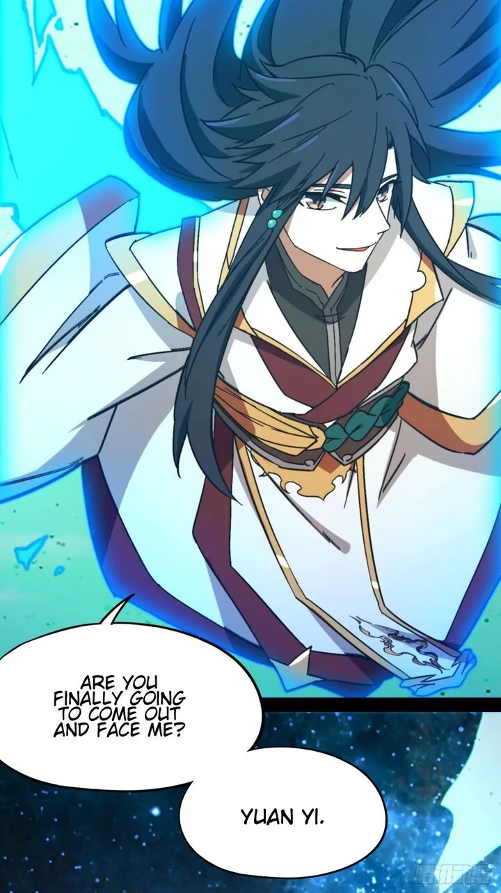 Everlasting God of Sword Chapter 246 page 22