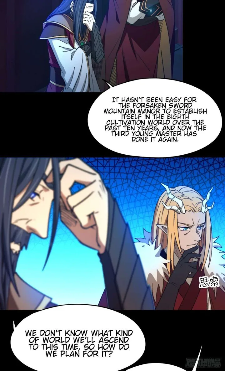 Everlasting God of Sword Chapter 246 page 52