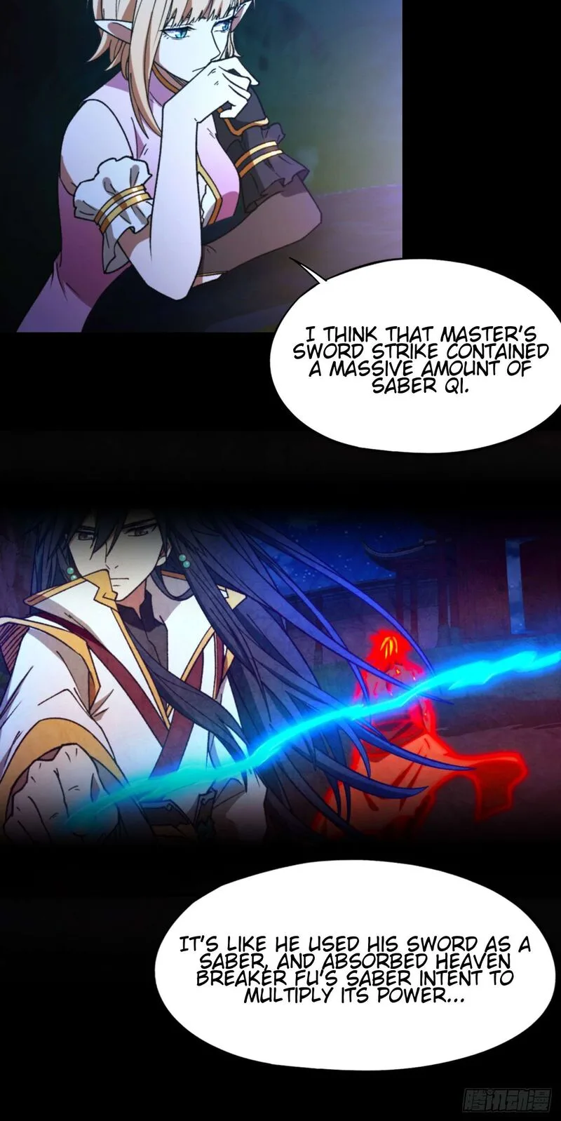Everlasting God of Sword Chapter 247 page 5