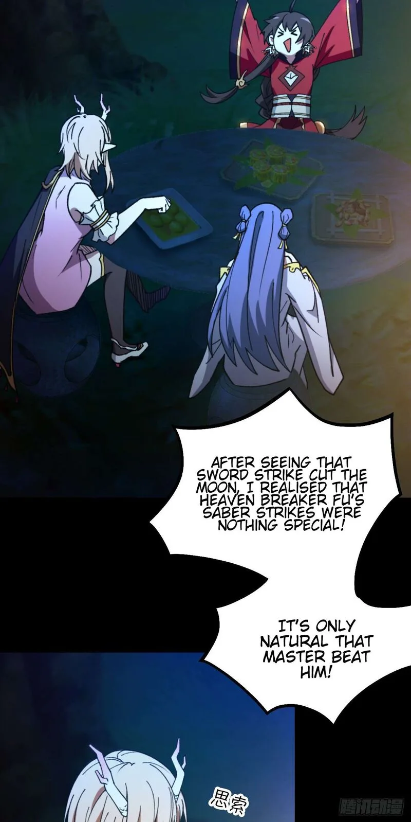 Everlasting God of Sword Chapter 247 page 4