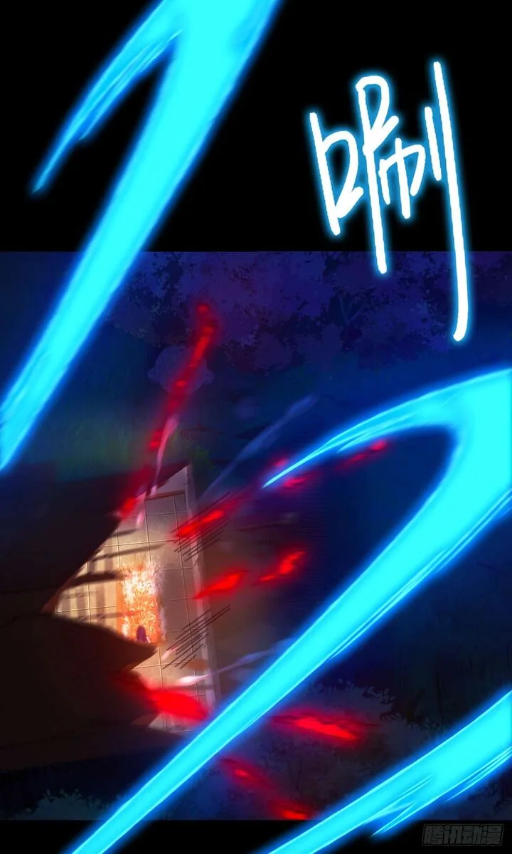 Everlasting God of Sword Chapter 247 page 22