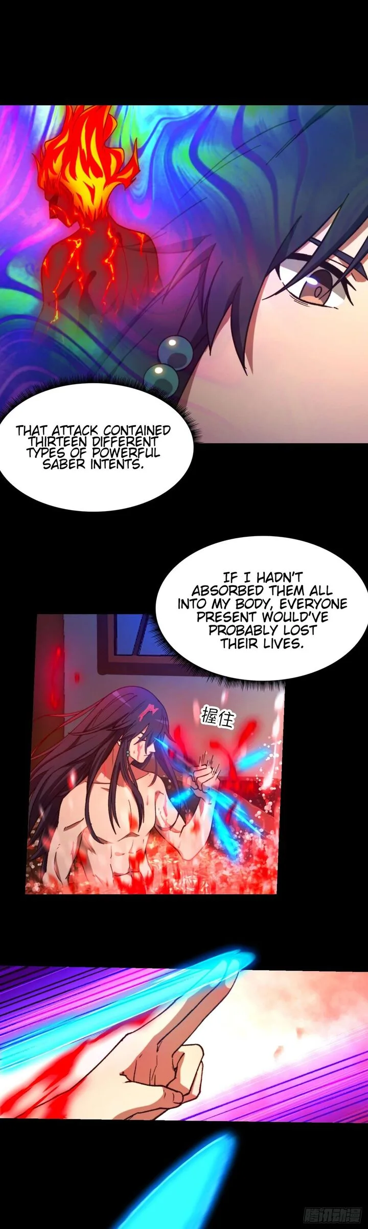 Everlasting God of Sword Chapter 247 page 21
