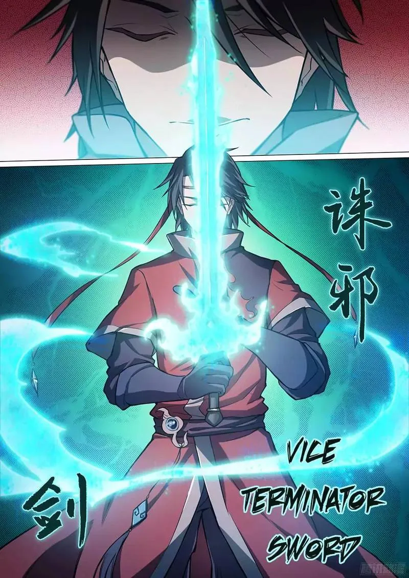 Everlasting God of Sword Chapter 26 page 7