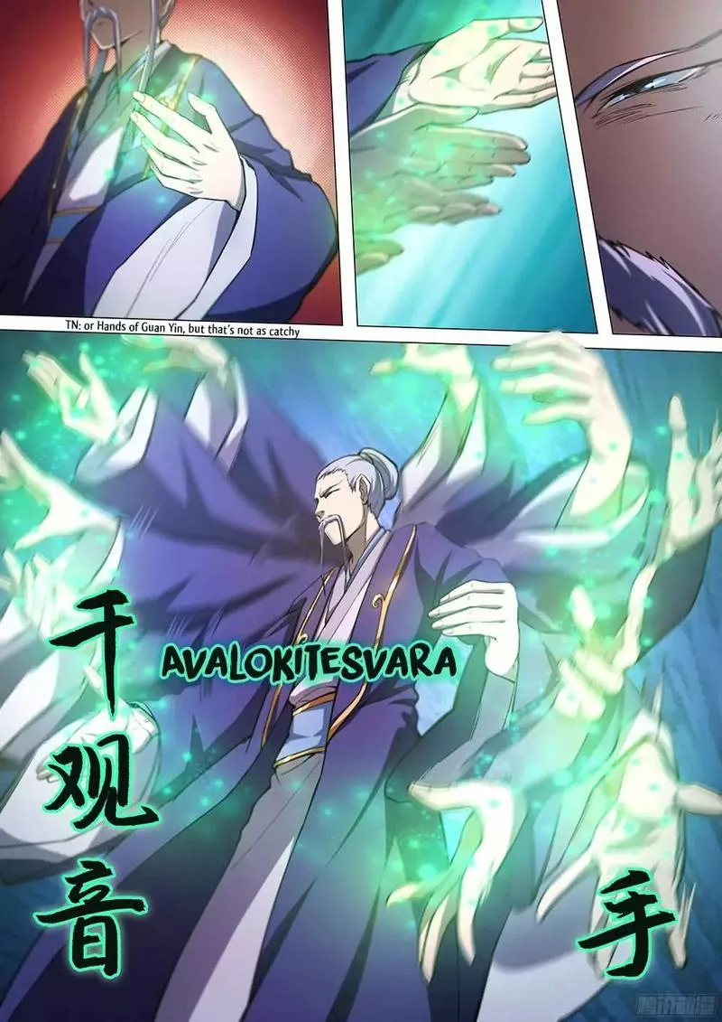 Everlasting God of Sword Chapter 26 page 6