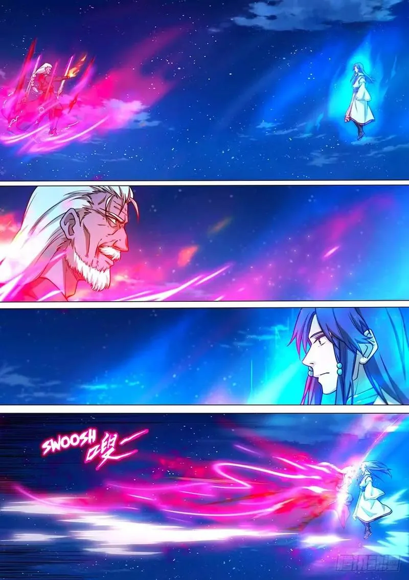 Everlasting God of Sword Chapter 37 page 3