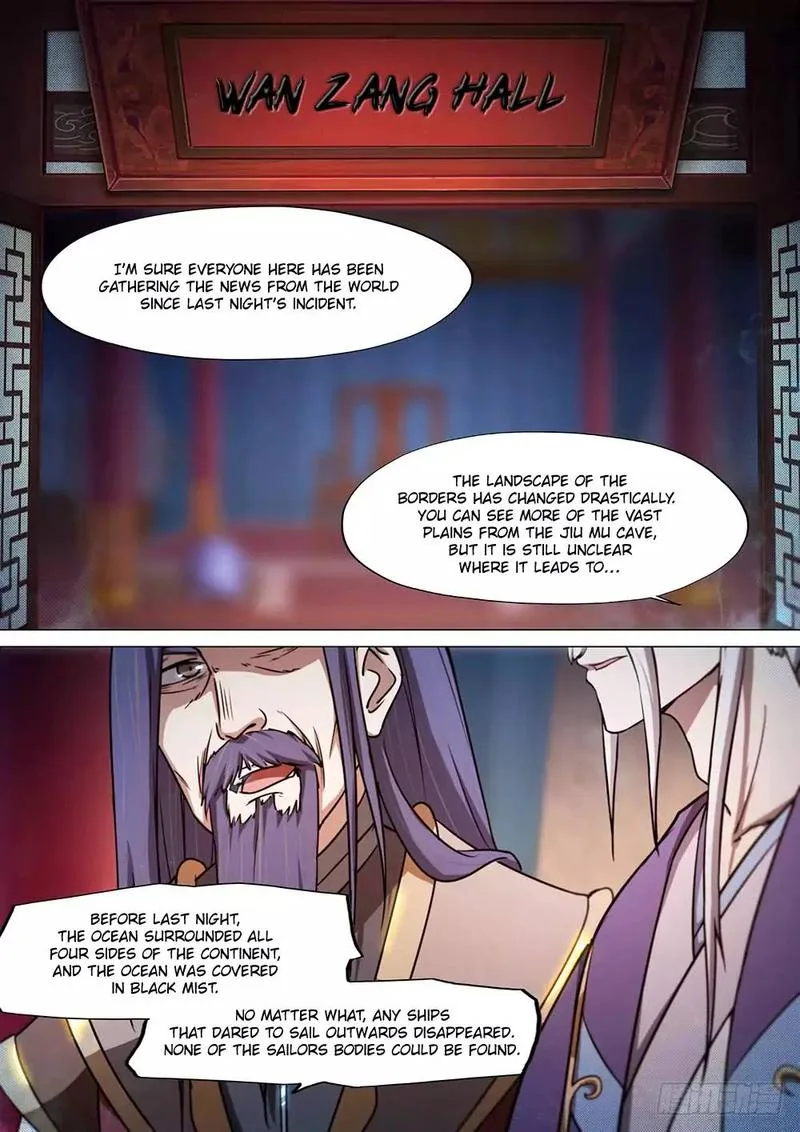 Everlasting God of Sword Chapter 42 page 5