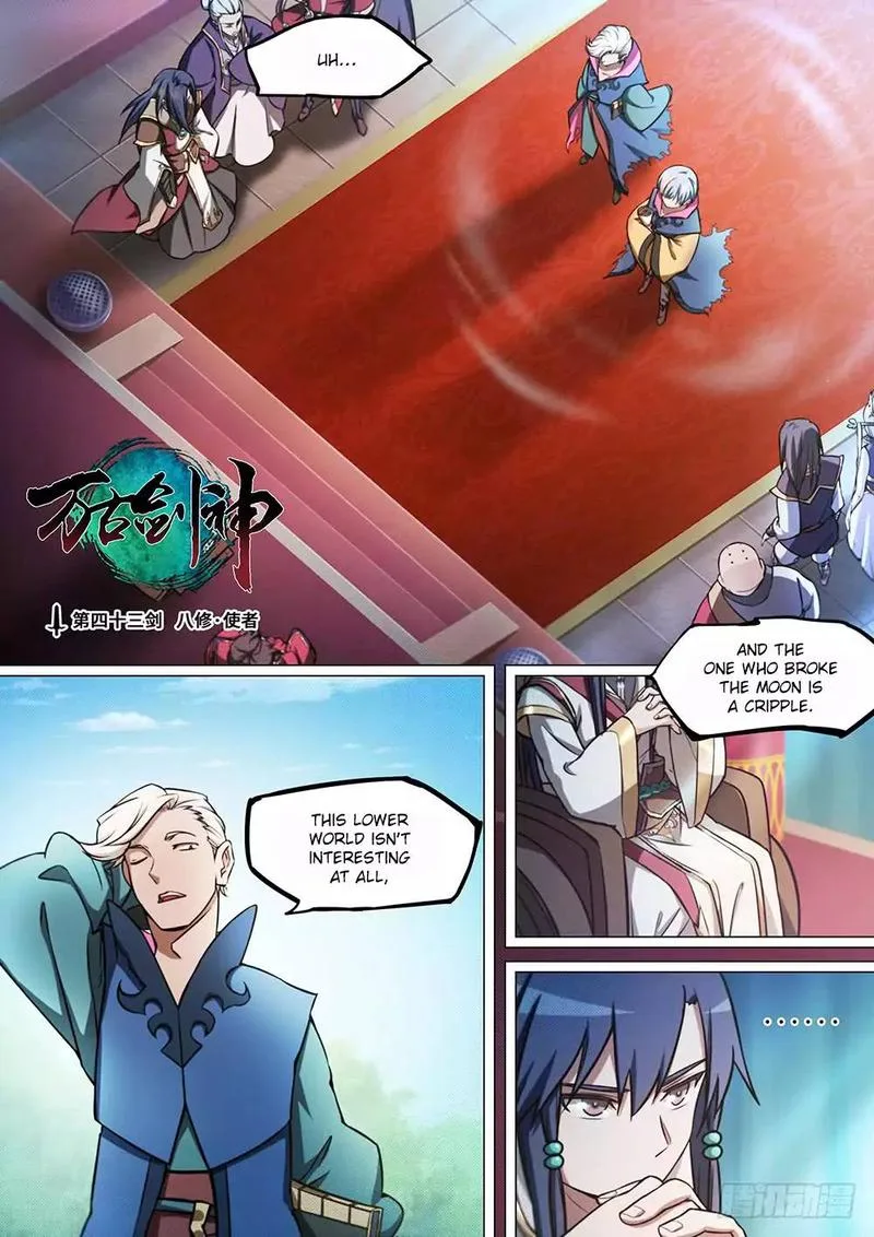 Everlasting God of Sword Chapter 43 page 3