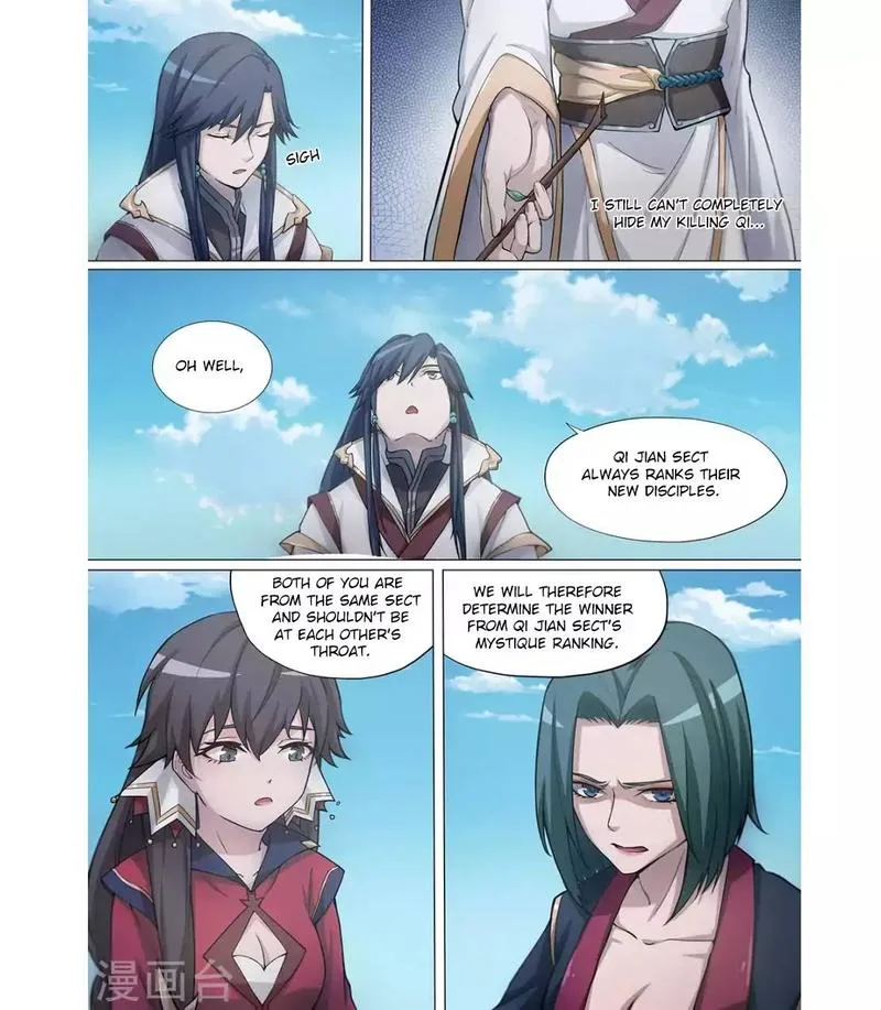 Everlasting God of Sword Chapter 5 page 8