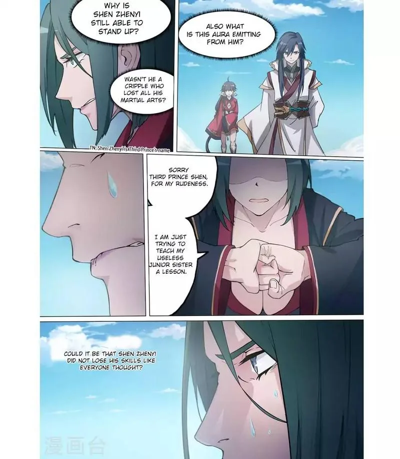 Everlasting God of Sword Chapter 5 page 5