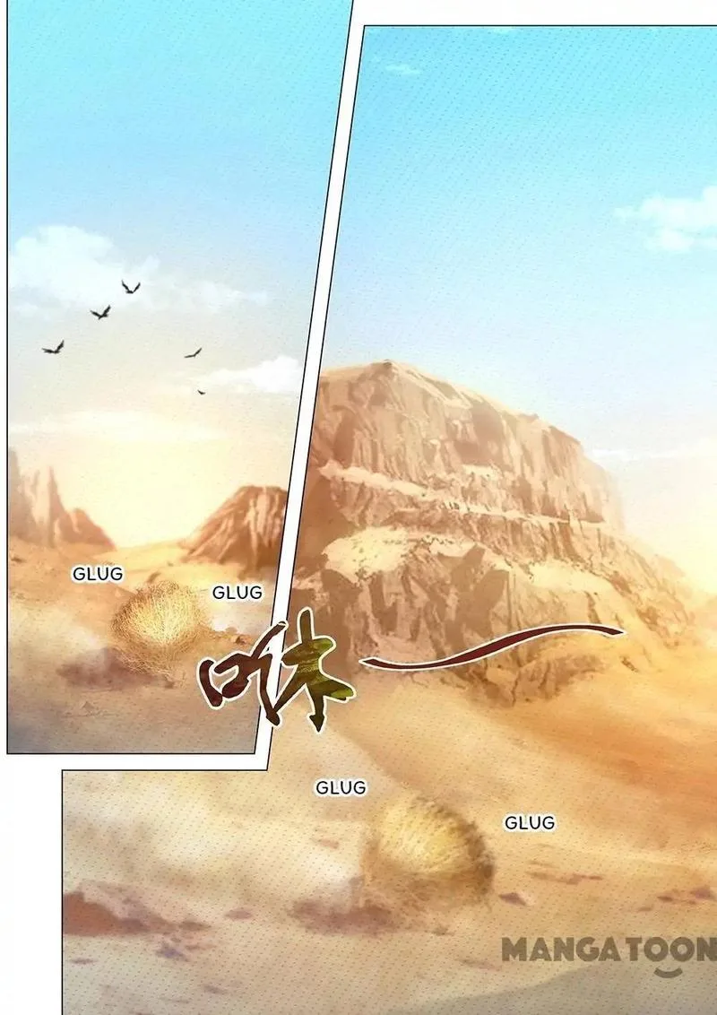 Everlasting God of Sword Chapter 68 page 12