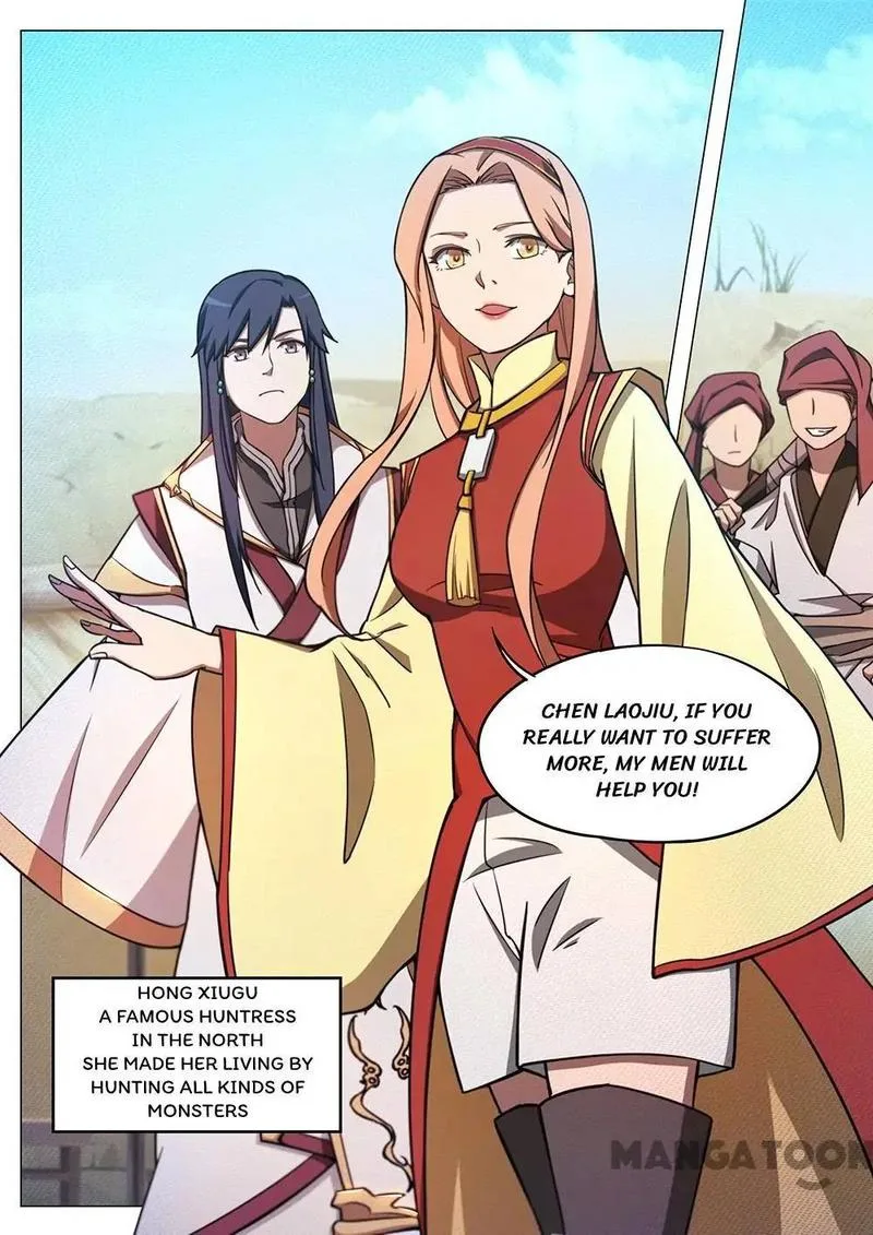 Everlasting God of Sword Chapter 69 page 1