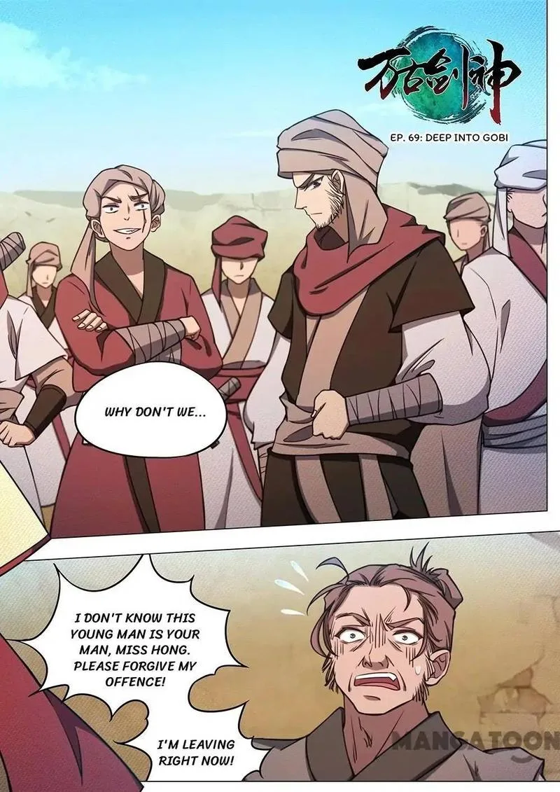 Everlasting God of Sword Chapter 69 page 2