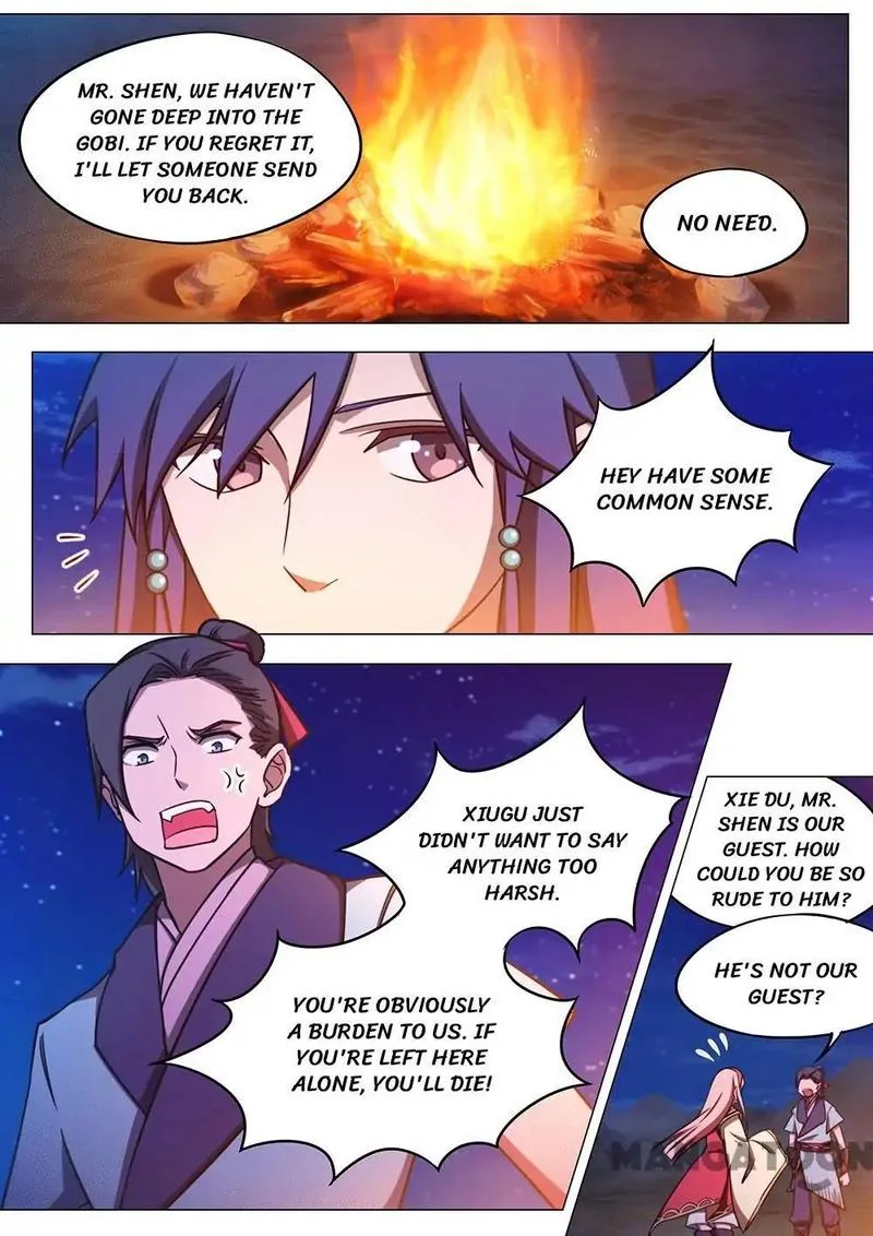 Everlasting God of Sword Chapter 69 page 13