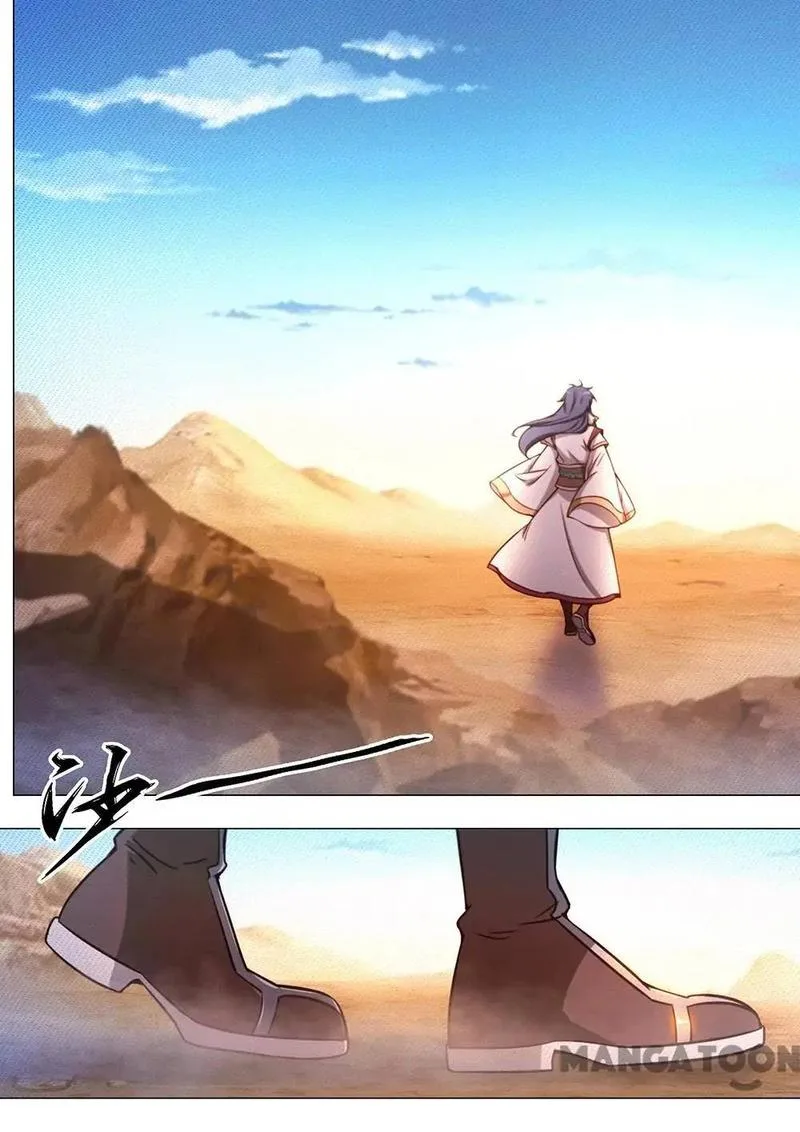 Everlasting God of Sword Chapter 71 page 13