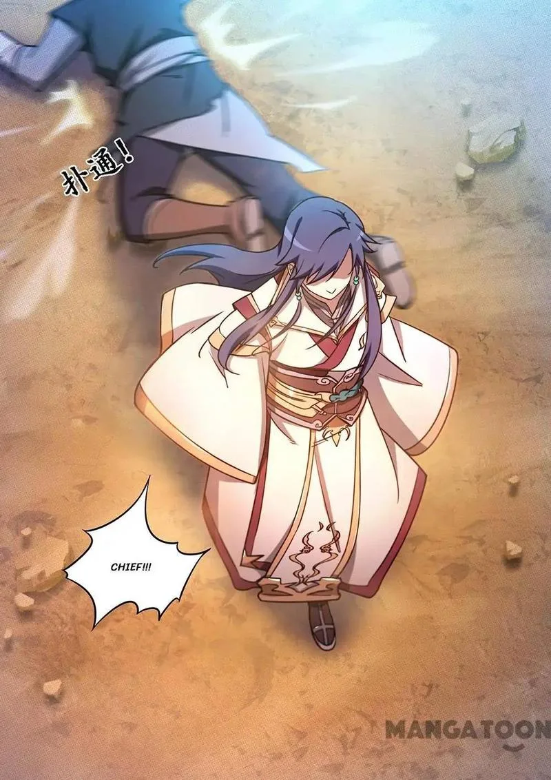 Everlasting God of Sword Chapter 71 page 20