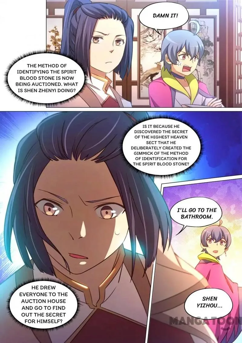 Everlasting God of Sword Chapter 93 page 15