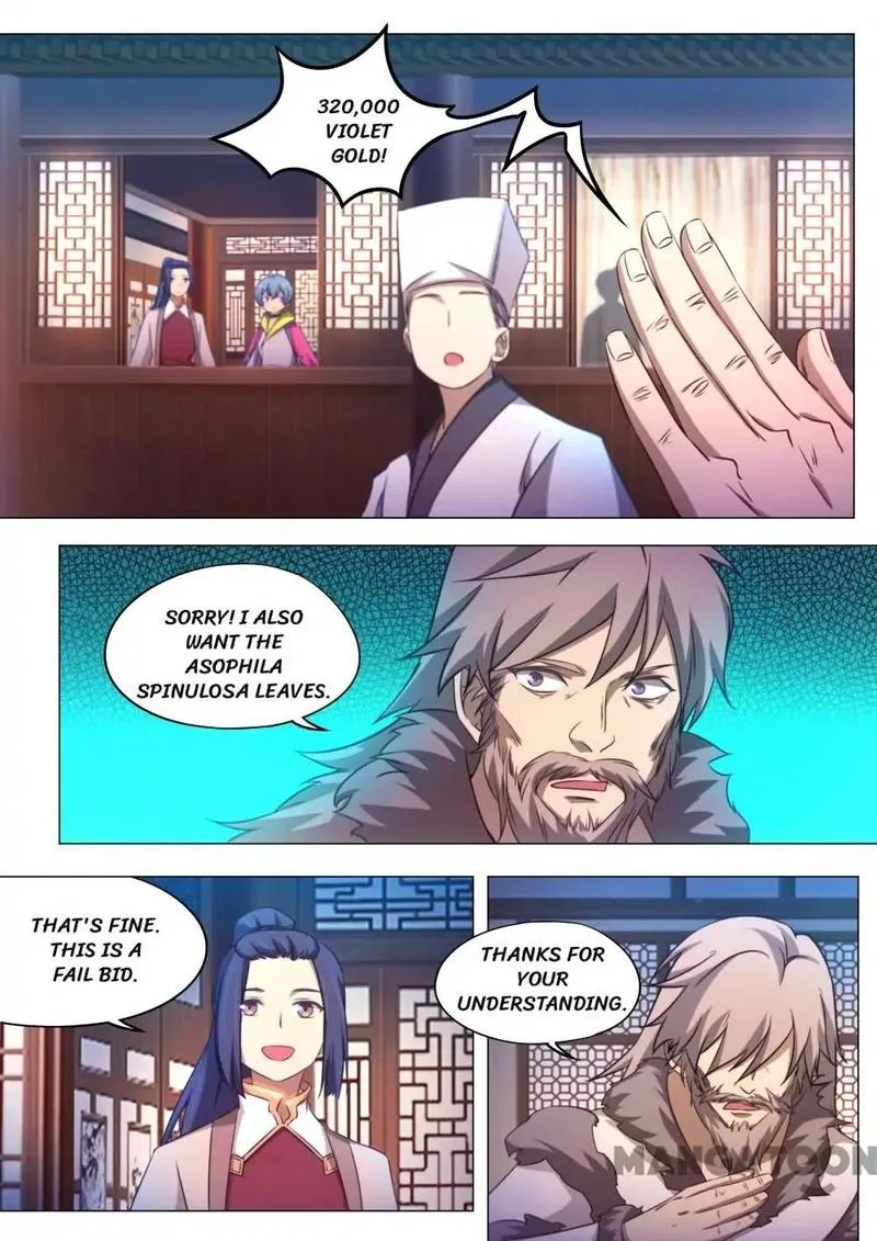 Everlasting God of Sword Chapter 95 page 5