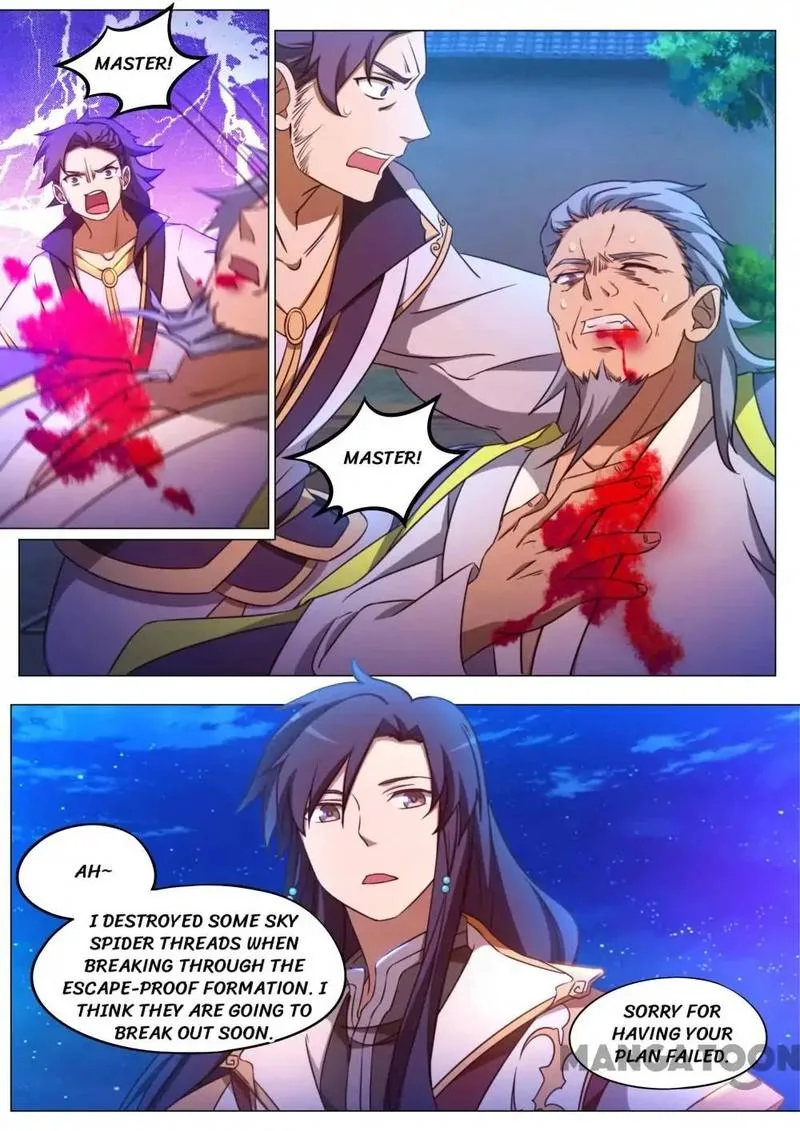 Everlasting God of Sword Chapter 97 page 12