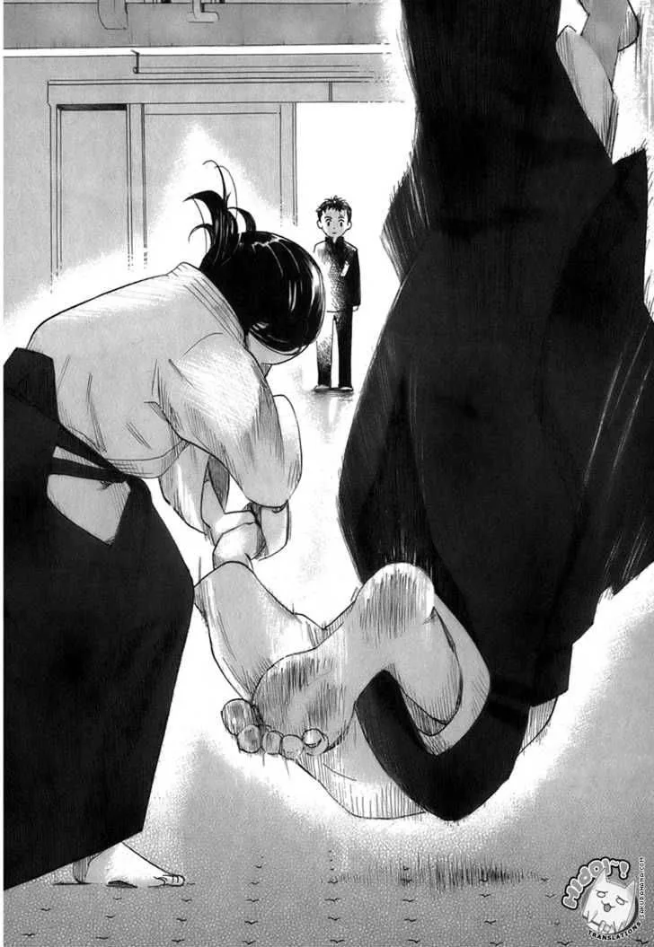 Evil Heart Chapter 1 page 12